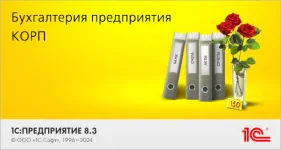 accCorp-01.webp accCorp-01.webp